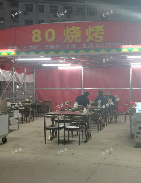 (转让) 瑶湖里观光夜市美食小院
