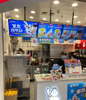 (转让) 转让奶茶店 设备齐全  水吧旺铺出兑 人流火爆