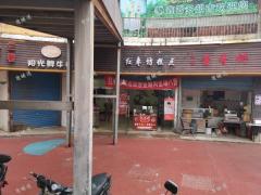  江西旅游商贸内商业街第一家店铺转让，人流量大