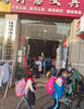 (转让) 转让南康工业大道临街门面