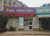 (出租) 九里象湖城小区门口店铺