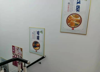 (出租) 衣屋子二楼店铺出租或转租