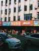 (出租) 早餐店转让，也可以空店转让