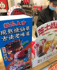 (转让) 饮品店转让，南昌青山湖区域，接手即可开店。
