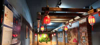 (出租) 子固路话剧团旁店铺招租