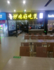 (出租) 江西科技师范大学校内。位置