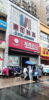 (出租) 本商铺12月31日到期，店内装修齐全，可抢包入住有中央空调