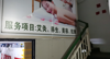 (转让) 快递量大，人流大，店型可以灵活变动，