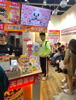 (转让) 转让张店大润发临街门市 奶茶 出兑水吧 转让门市商铺