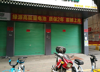 (出租) 南河路南河花园店面低价出租