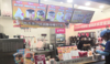 (转让) 营业中奶茶店转让，日营业额5000+，个人客户接手电话联系。