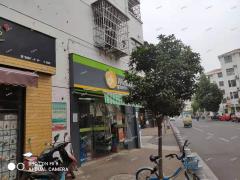章江新区娱乐城茶颜观色奶茶店转让