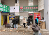 (转让) 正在营业手机店，急转