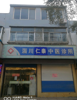 (出租) 自有房源，非中介，大面积，可现场考察