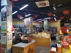 望城小区口生鲜超市因另店开张急转，日营业额一万六