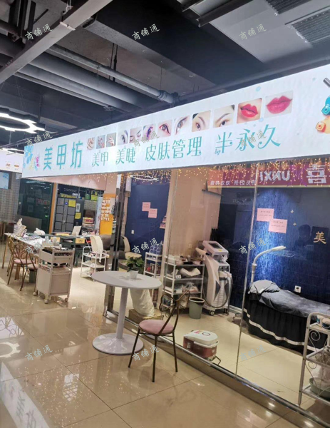 (转让) 在大学旁边，有大学生有老师有居民