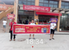 (转让) 转让开发区东江源大道商业街店铺