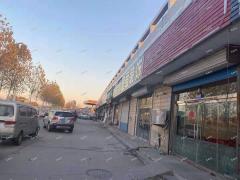 昌国路良乡物流园沿街养生店带租转让，租金低设备齐全
