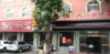 (出租) 出租宁都新庄大酒店旁边的店铺，带阁楼