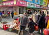(转让) 位置好  人流量大 十字路口转角