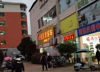 (转让) 商业街大门口奶茶店转让，价格面议