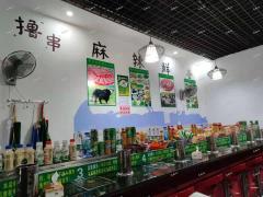 欧菲光未来城为数不多餐饮店转让，客源稳定无限制