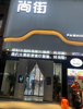 (出租) 五一路商场门口旺铺店铺