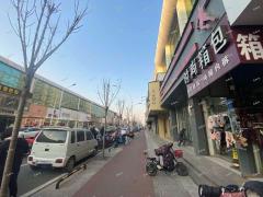周村步行街旺铺出租，位置明显，自带人流量