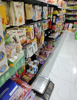 (转让) 本店恒大名都高档小区里面，小区里面大的店