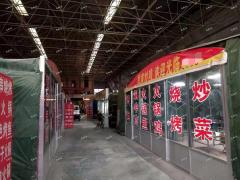 金周美食城西门餐饮店给钱就转，烧烤和大排档的春天！