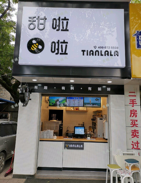 (转让) 学校多，居民多，餐饮店多。