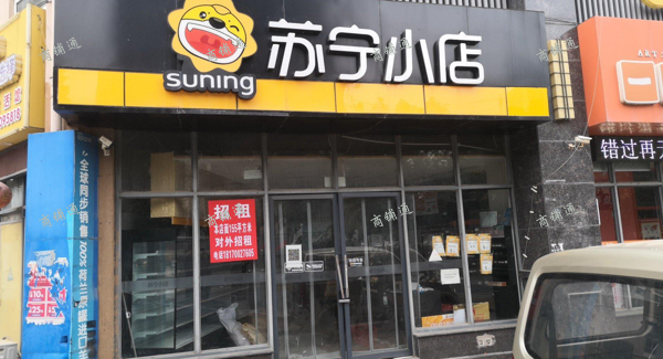 (出租) 对面就是江西省人民医院