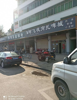 (出租) 菜场对面临街旺铺60m2一间共4间店面