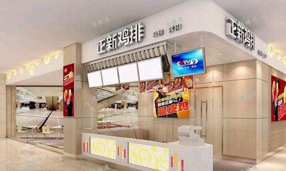 (转让) 转让青山湖青山湖大道商业街鸡排店铺|客流量大|交通便利