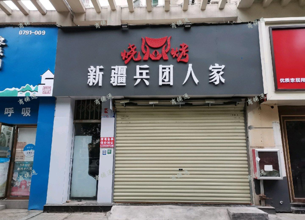 (出租) 成熟商业街   房东招租  无转让费