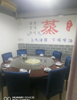 (转让) 非中介）张店区联通路沿街饭店转让