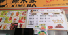 (转让) 装修精 设备齐全 卫生 接手即可营业