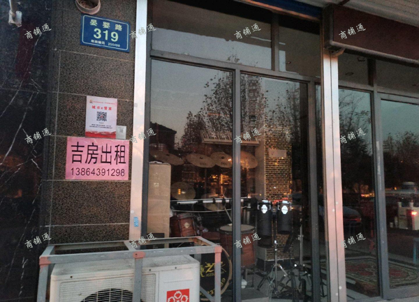 (出租) 临街商铺，对外出租，可多种经营。