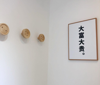 (出租) 成熟老商场  客源稳定   小  适合新手过渡