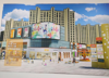 (出租) 金沙大道沿街商铺展示面好，新力都汇旁边
