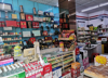 (转让) 富人社区（滨江爱丁堡），便利店转让。