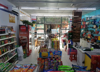 (转让) 富人社区（滨江爱丁堡），便利店转让。