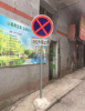 (出租) 出租东湖滕王阁商业街店铺，瑞颐酒店对面，繁华临街店面