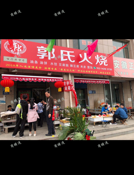 (出租) 营业中旺铺转让，在盛世名苑北门，做餐饮或外卖均可。