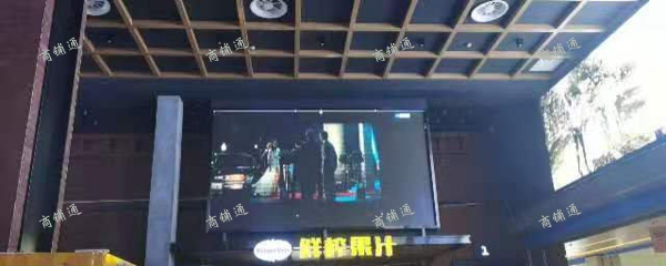 (转让) 转让象湖象湖新城保利影院内果汁吧