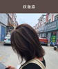 (转让) 主要做小区和学校的客人。竞争小，客人有一定的消费观念