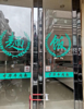 (出租) 自有店铺，我是房东，寻找真心租店做生意的人。