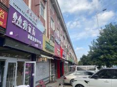 张店明清街沿街二楼美容店带顾客转让，设备齐全