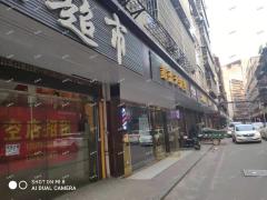 八一四大道空铺招租楼下95平有二室一厅另外租