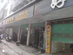 八一四大道空铺招租楼下95平有二室一厅另外租